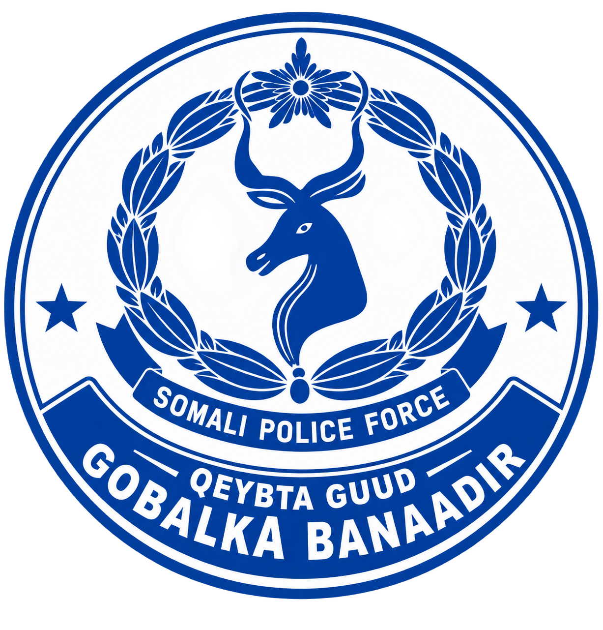 Qeybta Guud Gobolka Banaadir Logo